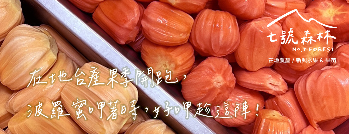 圖說